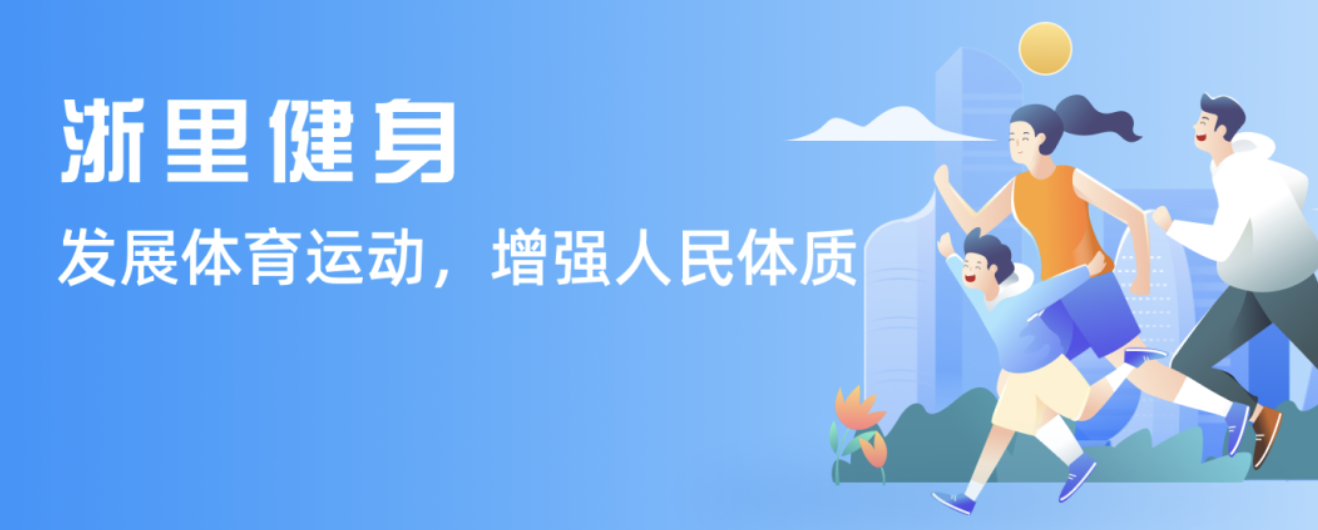 為刺激他改