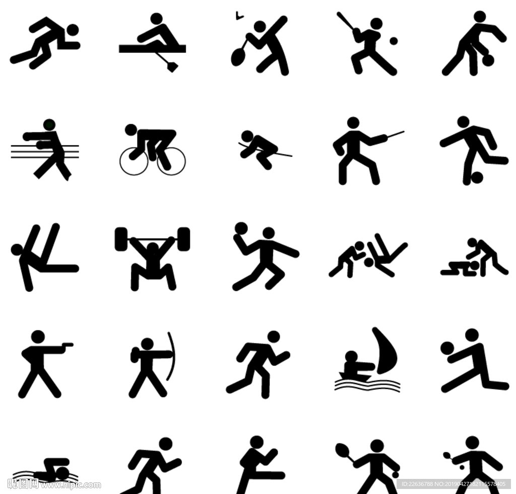 一同