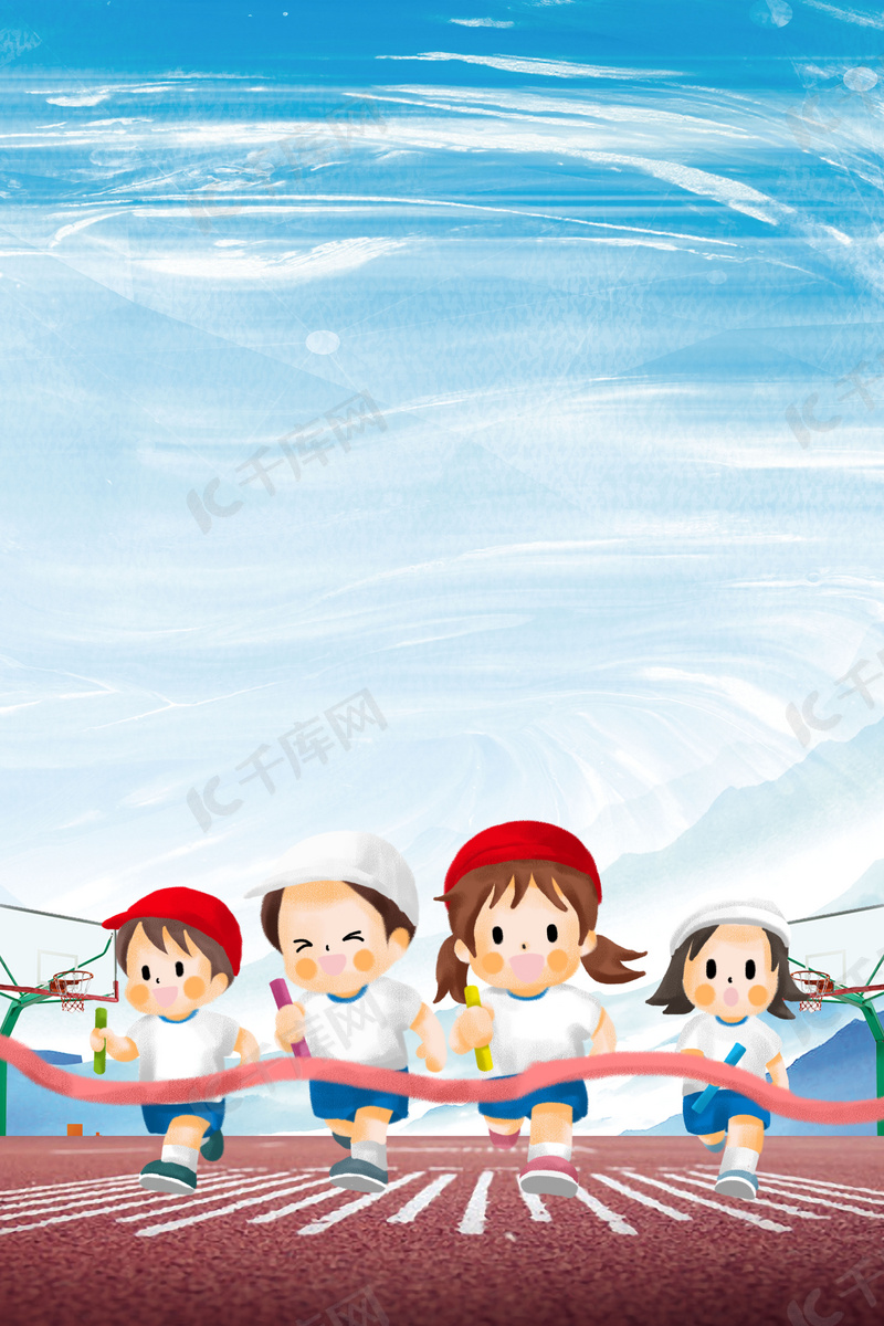 去亞冠資格