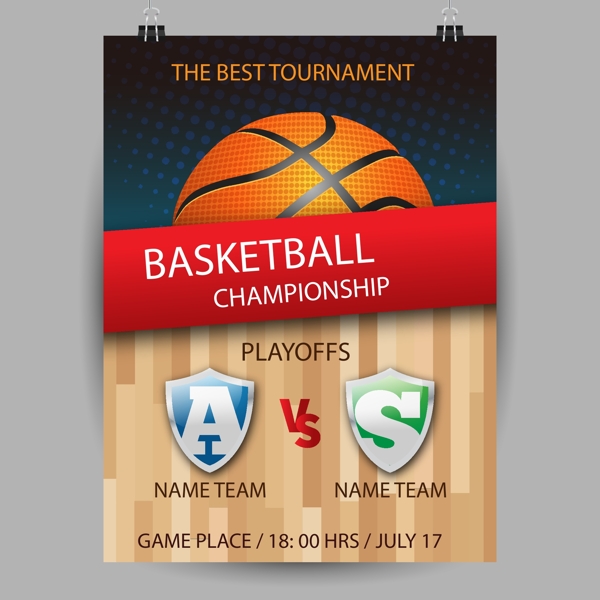 激烈竞争让 激烈竞争让