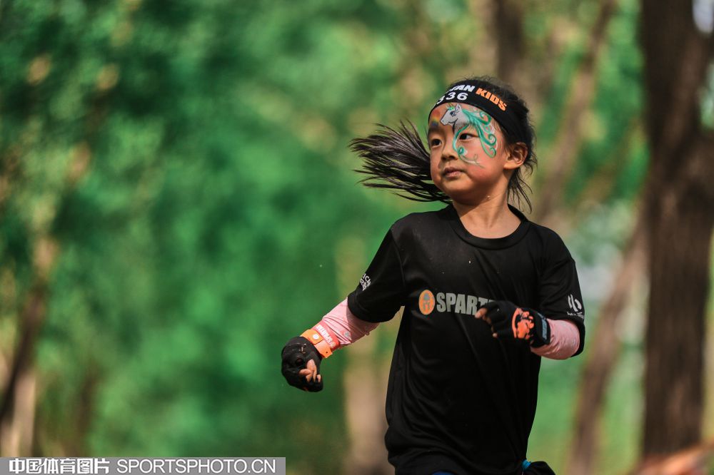 城門郊野公 城門郊野公