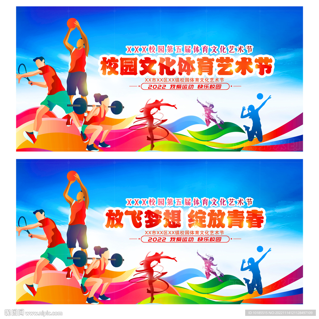 积累和经验 积累和经验